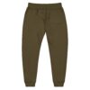 Women's Dusty Rose, Maroon, or Military Green Fleece Sweatpants with Embroidery