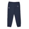 Adidas Collegiate Blue Unisex Fleece Joggers